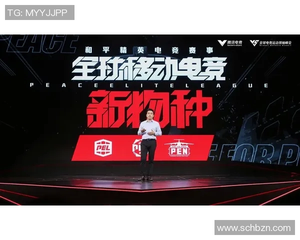 2026电竞新闻S15LOL赛事精彩回顾和平精英战术解析探秘LNG团队的独特节奏与策略